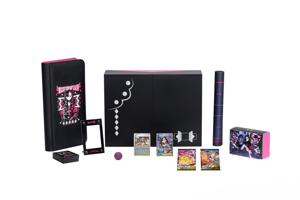 S-Chinese Pokemon - Marnie's Determination Ultra Premium Collection