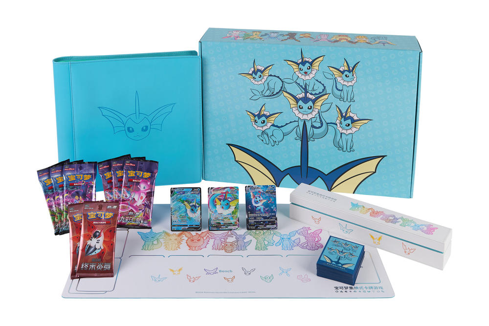 S-Chinese Pokemon - Eevee Ultra Premium Collection