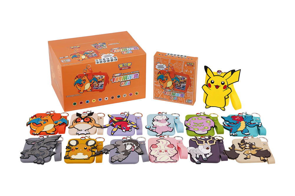 S-Chinese Pokemon - Card Display Gift Box Vol.2 Charizard