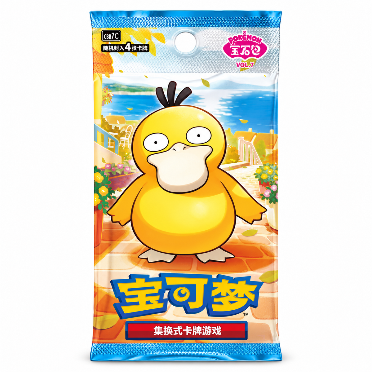 S-Chinese Pokemon Gem Pack Vol.7 Booster Box