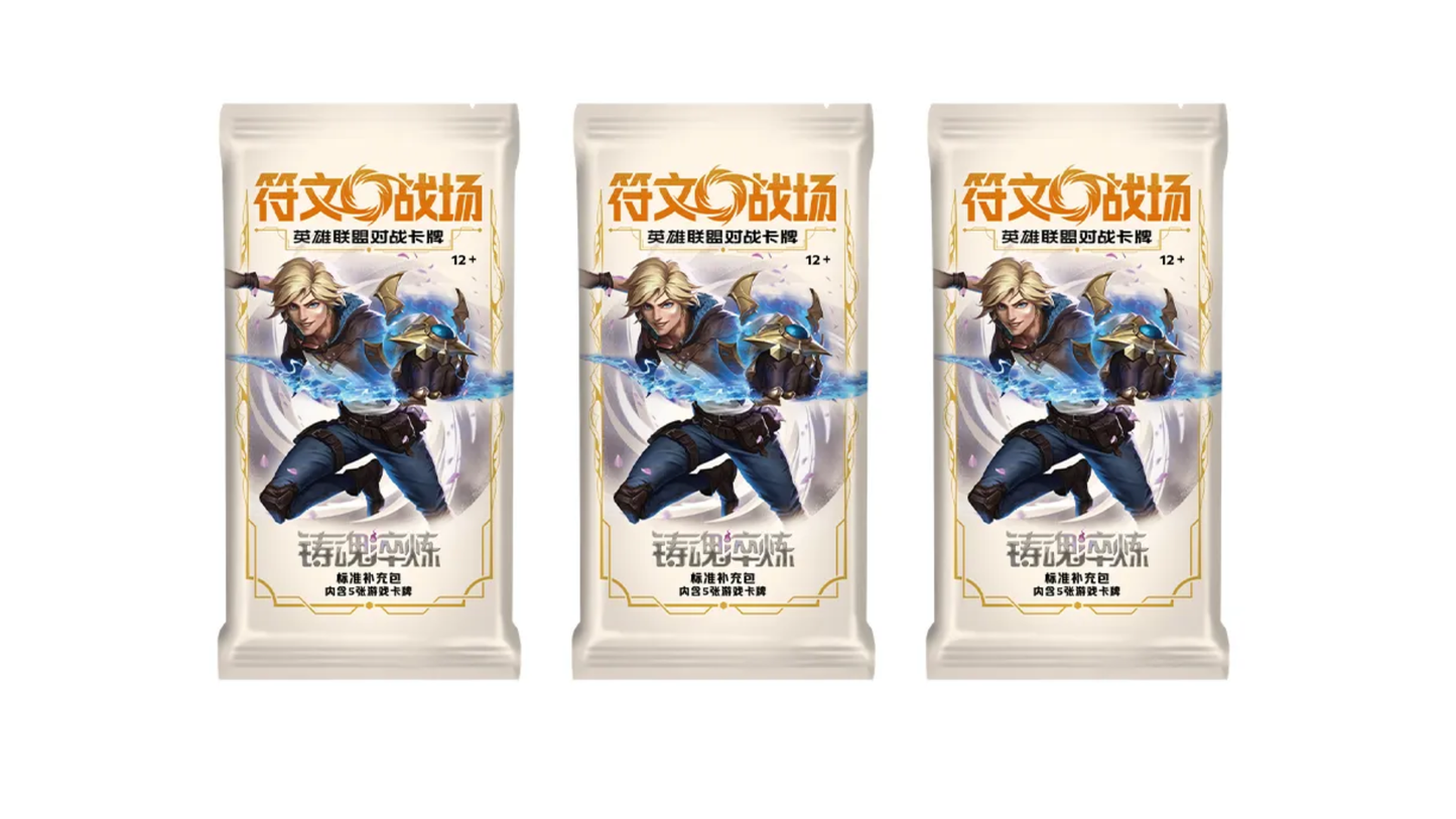 RIFTBOUND SPIRITFORGED - SLIM DISPLAY - S-CHINESE