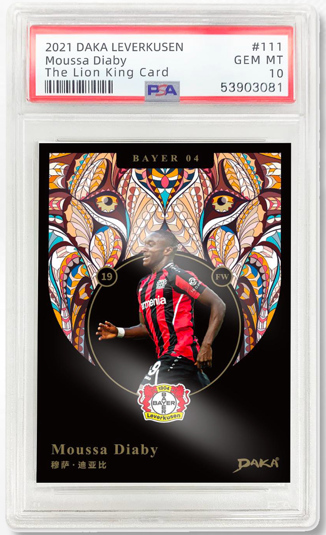 DAKA 2022 BAYER 04 LEVERKUSEN