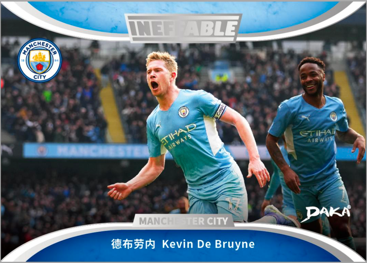 DAKA 2021-22 Manchester City INEFFABLE