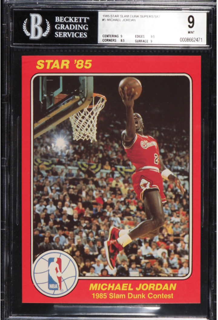 SUPER BREAK 2022 BASKETBALL 23/24 EDITION