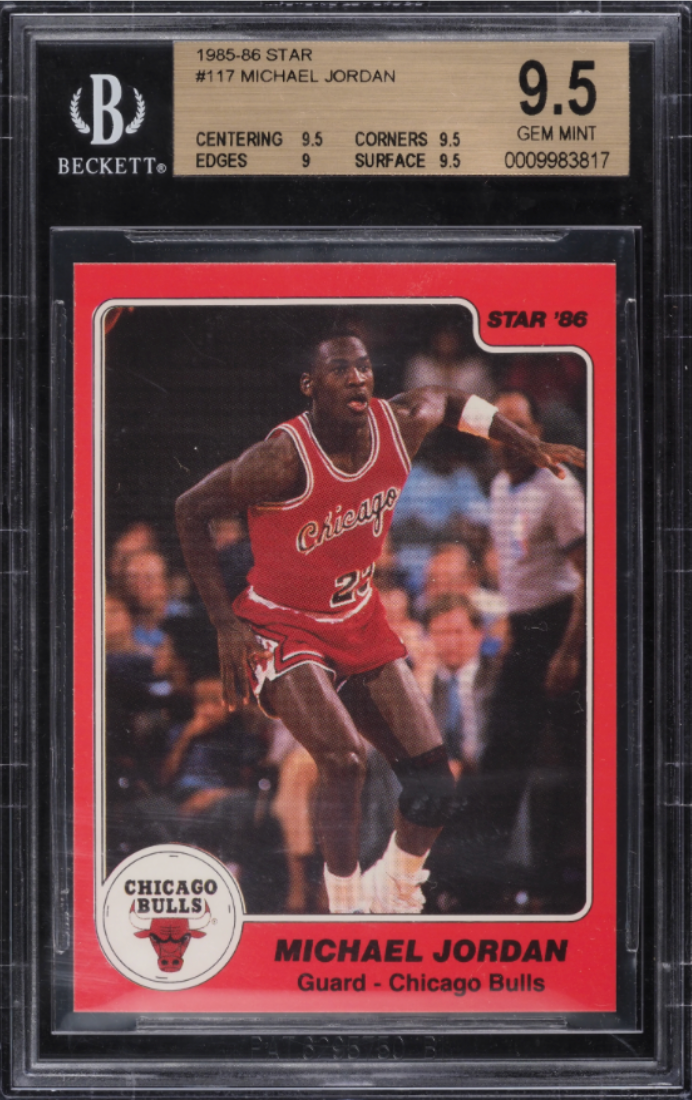 SUPER BREAK 2022 BASKETBALL 23/24 EDITION