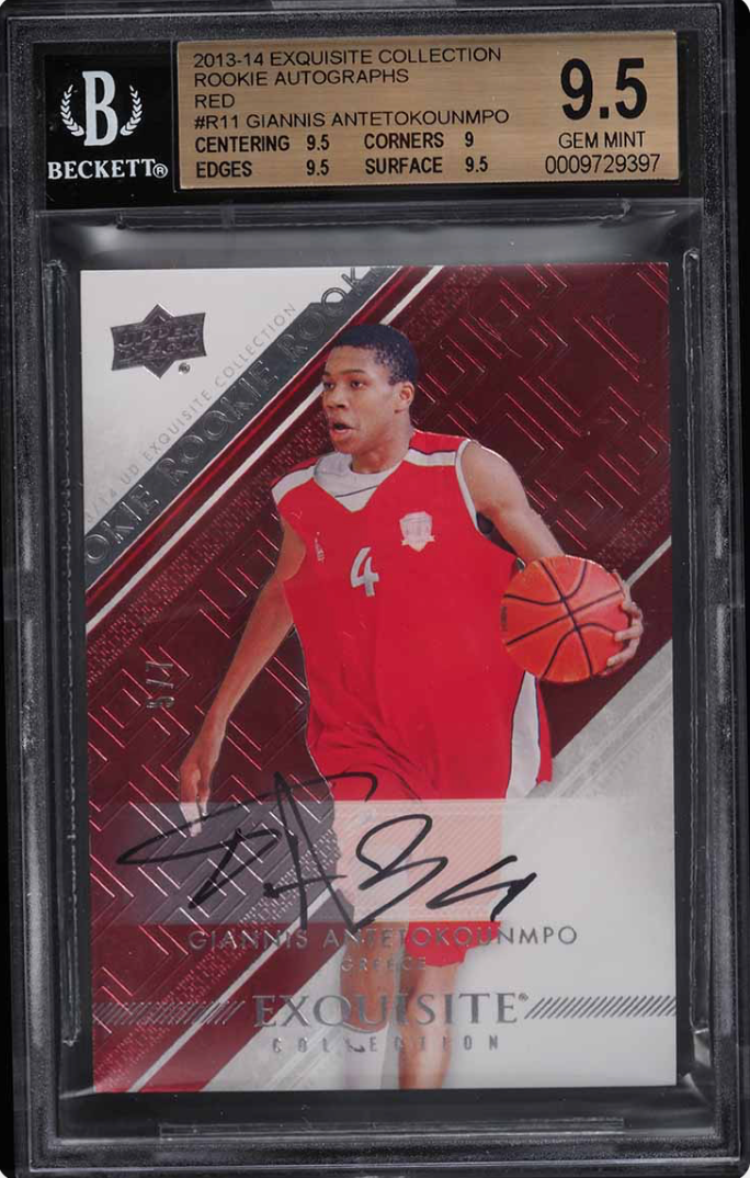 2020 Super Break 23 and 24 3-Time Champions Basketball Edition