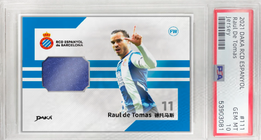 2021-22 DAKA RCD ESPANYOL DE BARCELONA
