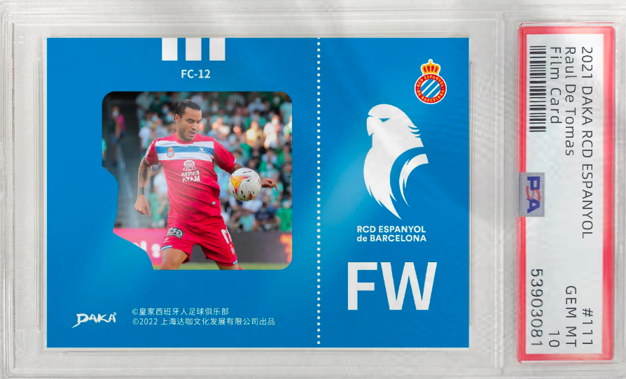 2021-22 DAKA RCD ESPANYOL DE BARCELONA