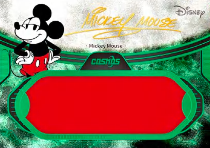 2025 Cosmos Disney