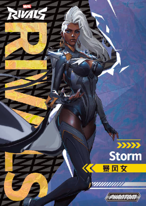 2025 KAKAWOW MARVEL RIVALS PHANTOM
