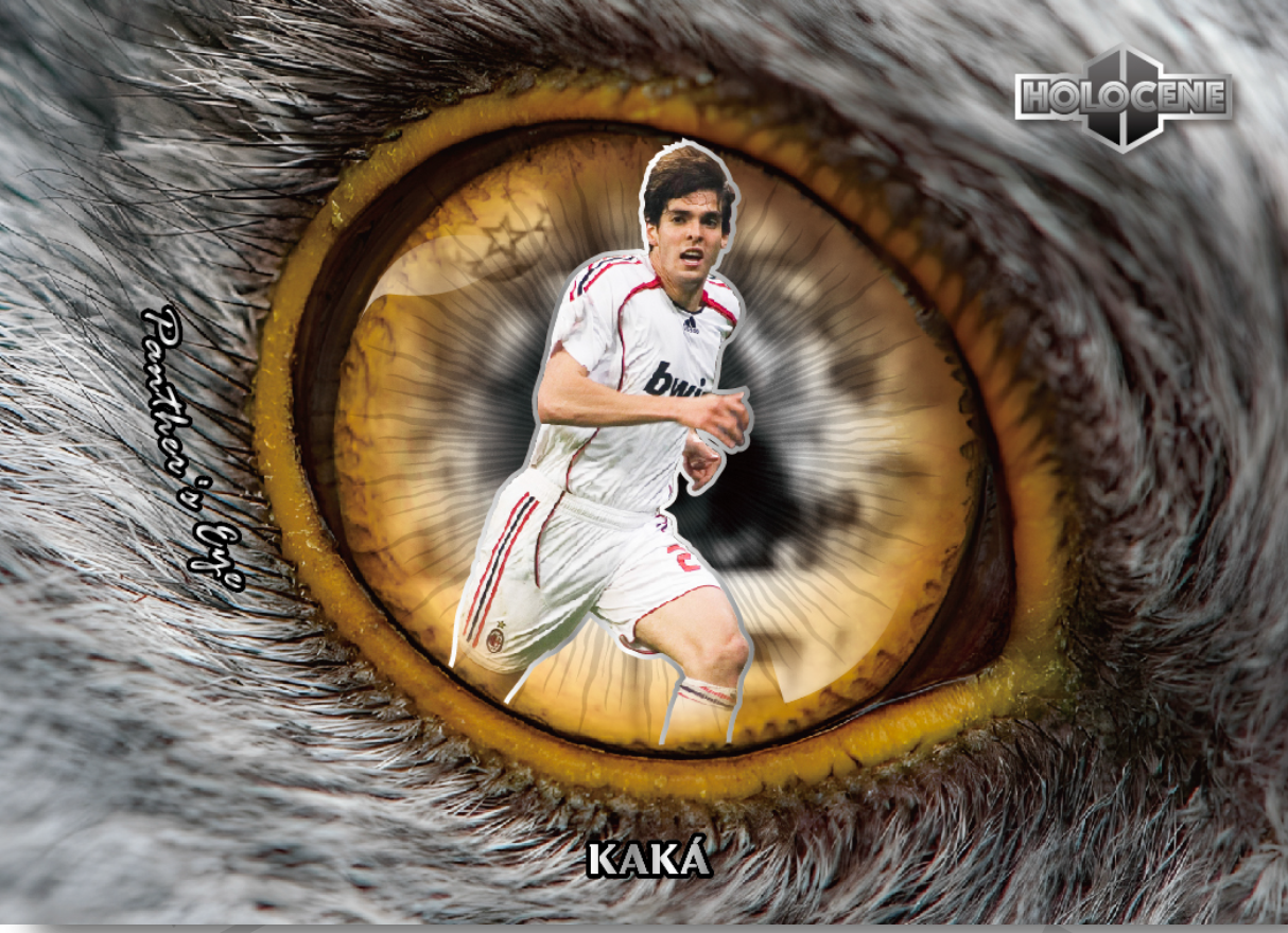 2024-25 DAKA AC MILAN ONE & TWO