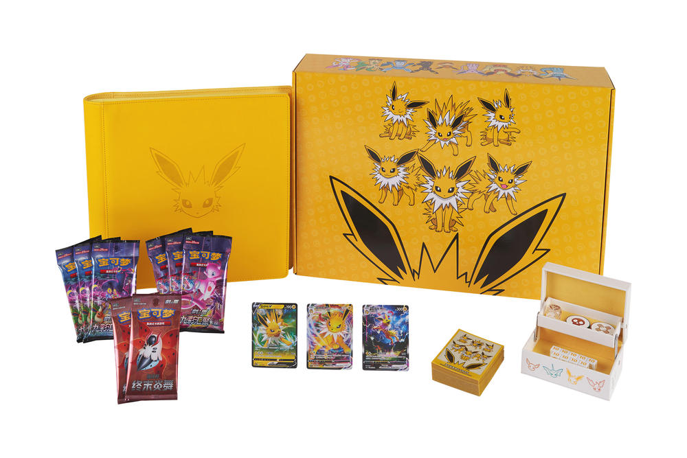 S-Chinese Pokemon - Eevee Ultra Premium Collection