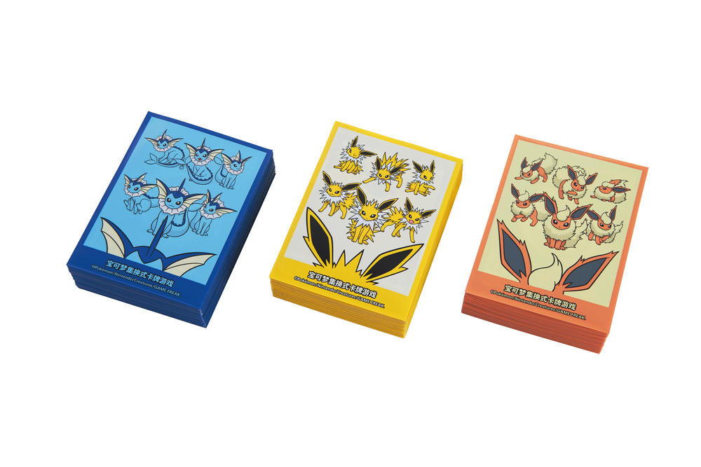 S-Chinese Pokemon - Eevee Ultra Premium Collection