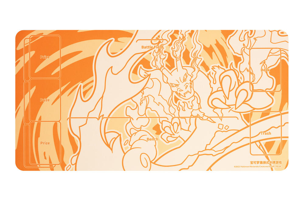 S-Chinese Pokemon - Charizard VMAX Battle Set Gift Box