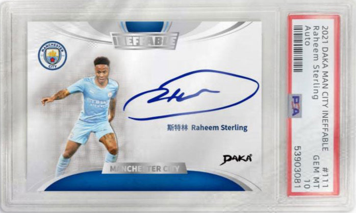 DAKA 2021-22 Manchester City INEFFABLE