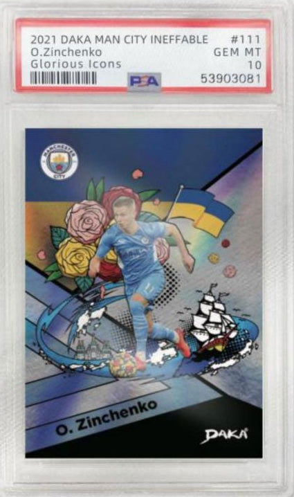 DAKA 2021-22 Manchester City INEFFABLE