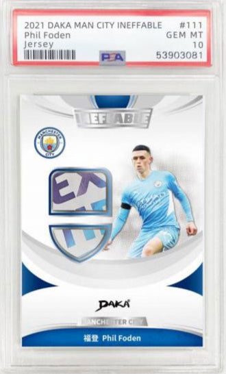 DAKA 2021-22 Manchester City INEFFABLE
