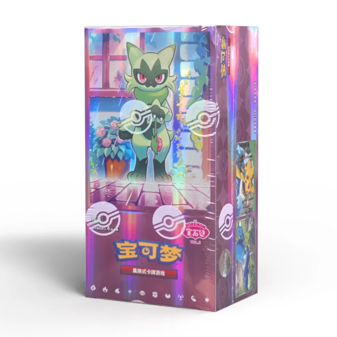 S-Chinese Pokemon - Gem Pack Vol.5 Booster Box