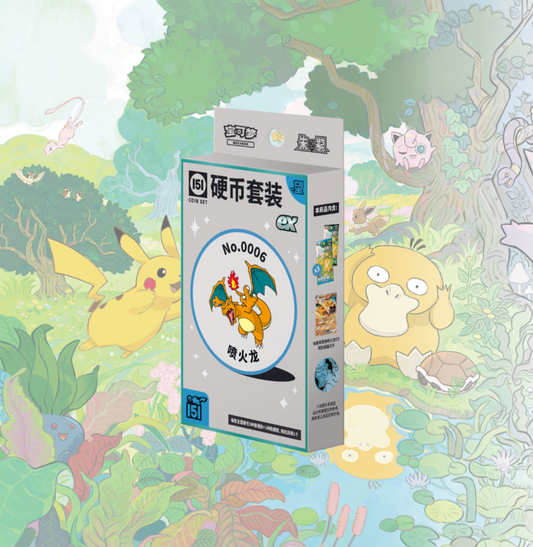 S-Chinese Pokemon - Collect 151 Hope Coin Set EX