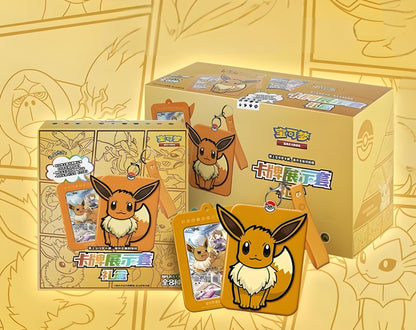 S-Chinese Pokemon - Card Display Gift Box Vol.1 Eevee MIAO COLLECTABLES S-Chinese Pokemon - Card Display Gift Box Vol.1 Eevee MIAO COLLECTABLES