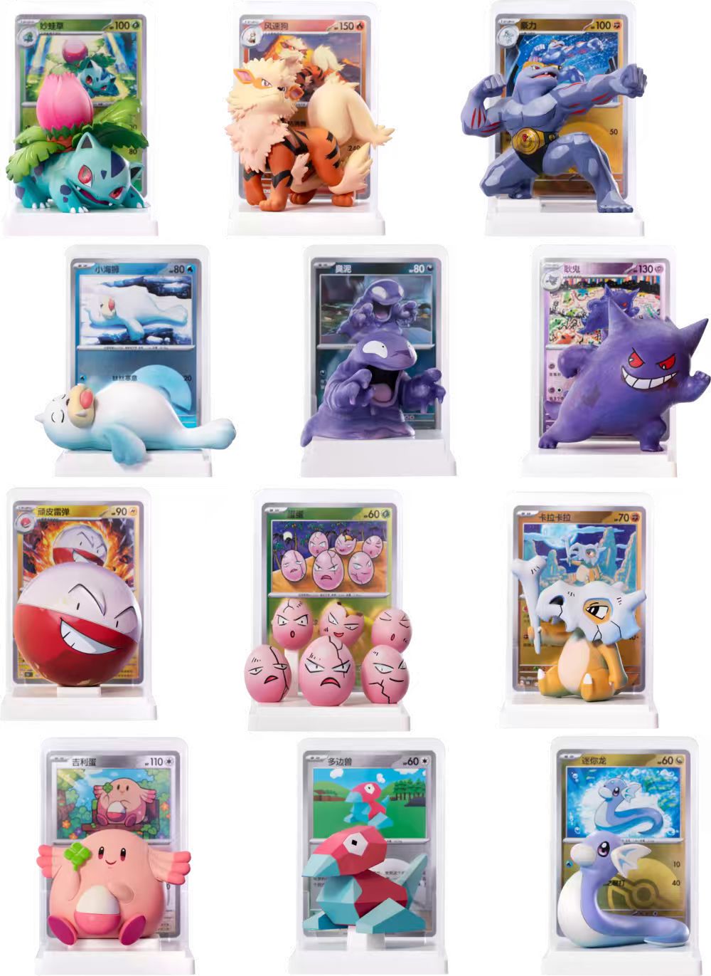 S-CHINESE POKEMON 151 DREAM PAINTING FIGUR SET