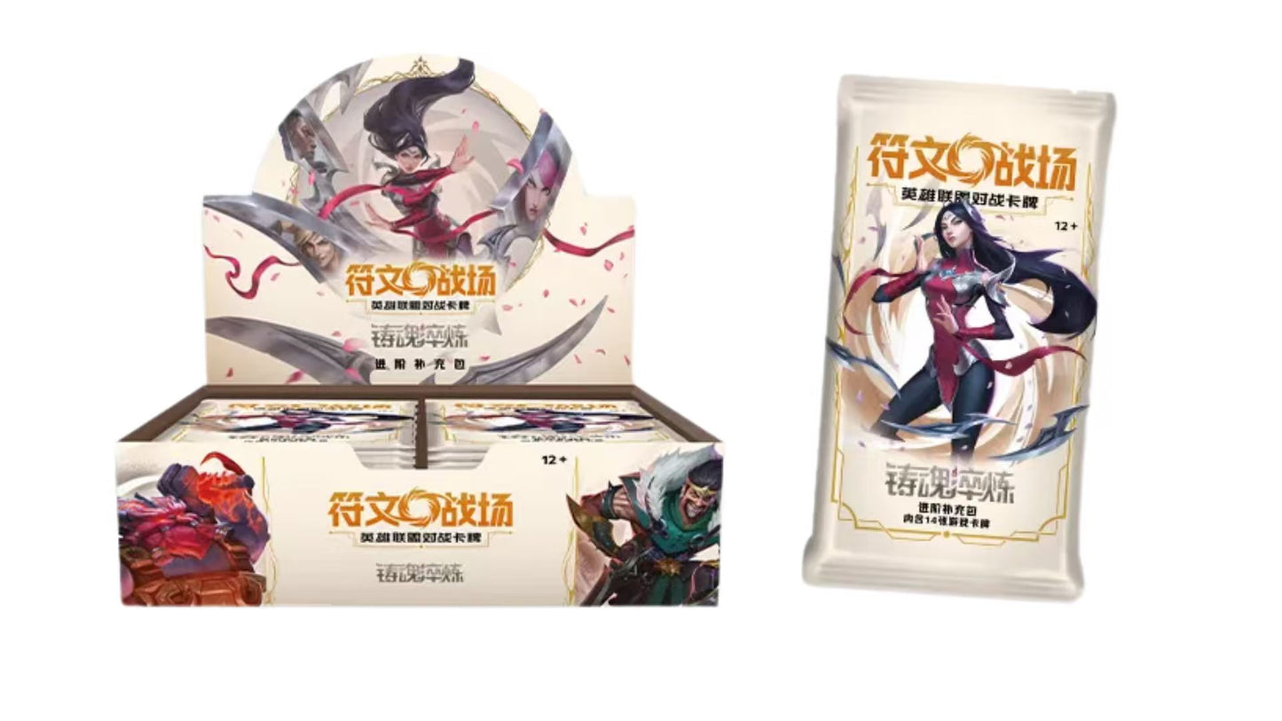 RIFTBOUND SPIRITFORGED - JUMBO DISPLAY -  S-CHINESE