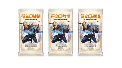 RIFTBOUND SPIRITFORGED - SLIM DISPLAY -  S-CHINESE