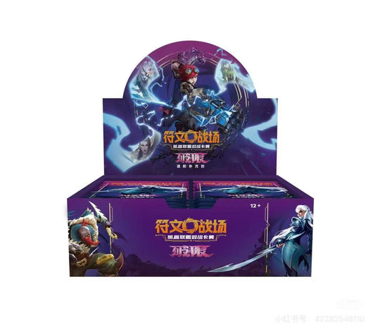 RIFTBOUND UNLEASHED - JUMBO DISPLAY - S-CHINESE - PREORDER