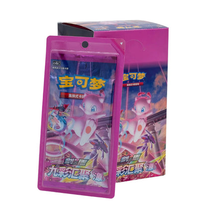 S- Chinese Pokemon - Polychromatic Gathering: Yuan & Peng Booster Box