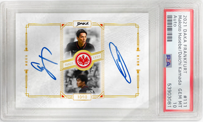 DAKA 2022 EINTRACHT FRANKFURT