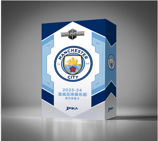DAKA 2023-24 Manchester City Holocene