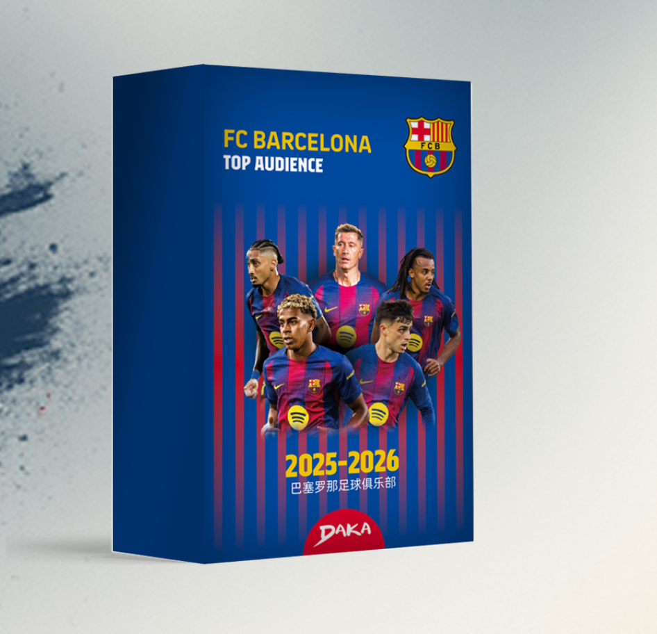 2025-26 DAKA FC BARCELONA TOP AUDIENCE