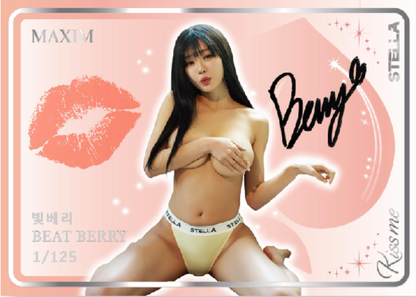 Stella 2025 MAXIM Touch Season 2