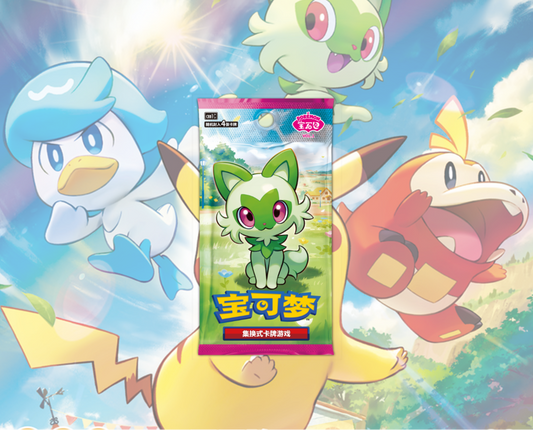 S-Chinese Pokemon - Gem Pack Vol.1 Booster Box