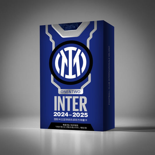2025 DAKA F.C. INTERNAZIONALE MILANO ONE & TWO