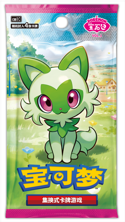 S-Chinese Pokemon - Gem Pack Vol.1 Booster Box MIAO COLLECTABLES S-Chinese Pokemon - Gem Pack Vol.1 Booster Box MIAO COLLECTABLES