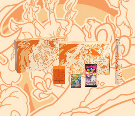 S-Chinese Pokemon - Charizard VMAX Battle Set Gift Box