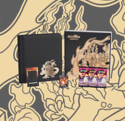S-Chinese Pokemon - Charizard VMAX Collection Gift Box
