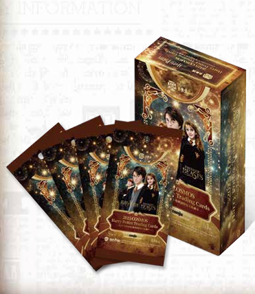 2025 KAKAWOW COSMOS Harry Potter Trading Cards
