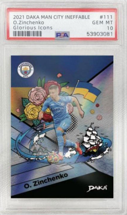 DAKA 2021-22 Manchester City INEFFABLE