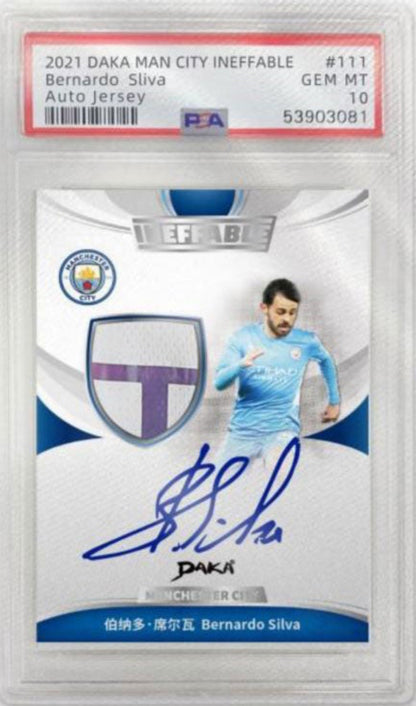 DAKA 2021-22 Manchester City INEFFABLE