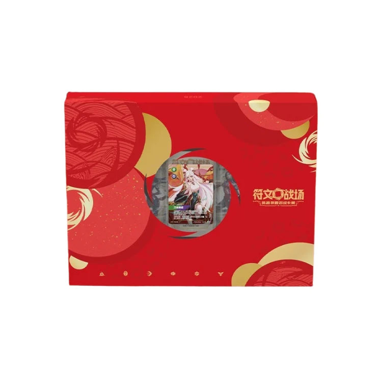 S-CH RIFTBOUND LUNAR NEW YEAR SPIRITFORGED - SEALED BOX